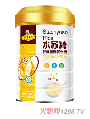 WؐˮKoIB׷}F\o䷽ b