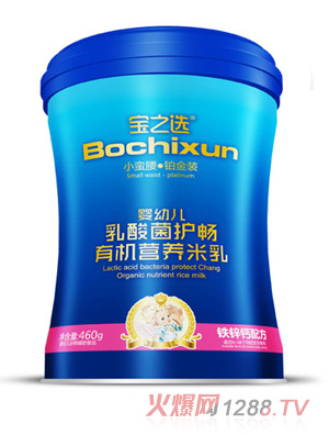 ֮xСUKb׃oЙCIBF\}䷽