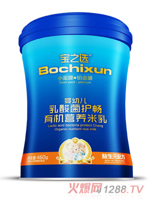 ֮xСUKb׃oЙCIBԪ䷽