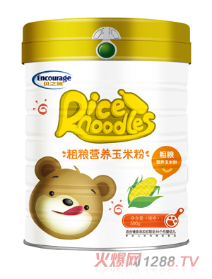 ּ֮ؐZI(yng)B(yng)׷ b