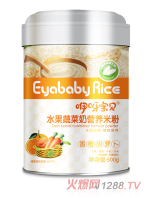 ѽؐˮ߲ˠIB׷ bȺ}