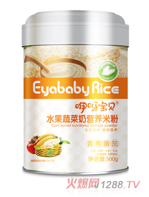 ѽؐˮ߲ˠIB׷ b㽶ѣ