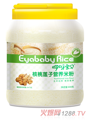 ѽؐ800˺ɏӠIB׷Ƭb