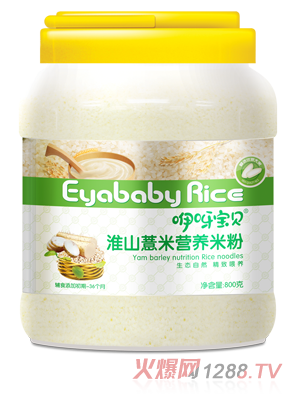 ѽؐ800˻ɽ޲נIB׷Ƭb