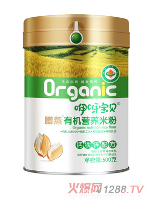 ѽؐЙCIB׷}F\䷽- b