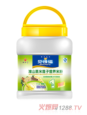 ؐ�ø���ɽ޲��ɏ���׷�900��