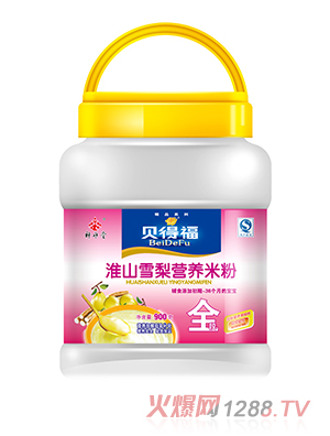 ؐ�ø���ɽѩ���׷�900��