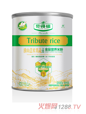 ؐ�ø���ɽ޲�׹��ߠI�B�׷�