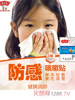 �B���÷��п����N