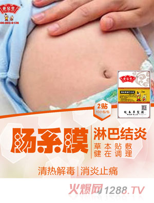 �B�����cϵĤ�ܰͽY��