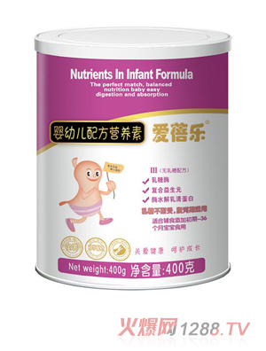 혷(l)bI(yng)B(yng)_-o(w)䷽