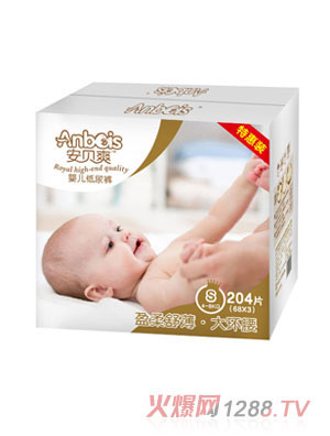 ؐˬӯ污h냺ѝSa䣩