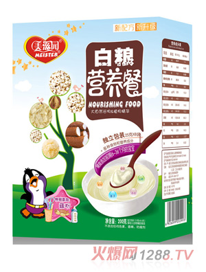 ���̈@�׼Z�I�B�ͺ��b