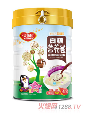 ���̈@�׼Z�I�B��