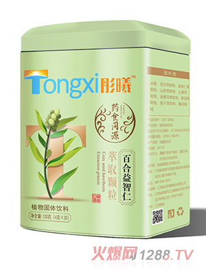 ͮ�ذٺ���������ȡ�w��