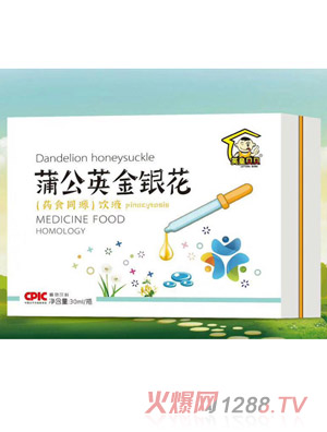 Ӣ��ؐؐ�ѹ�Ӣ���y��ˎʳͬԴ�Һ