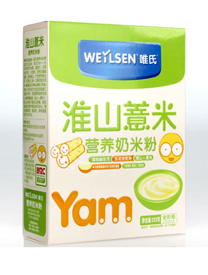 Ψ�ϻ�ɽ޲�נI�B���׷�225��