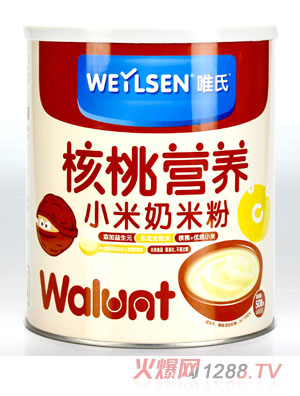 Ψ�Ϻ��ҠI�BС�����׷�508��