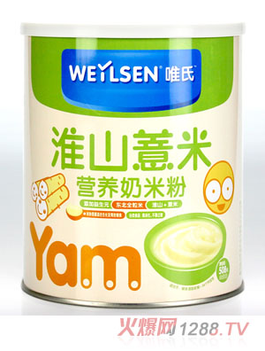 Ψ�ϻ�ɽ޲�נI�B���׷�508��