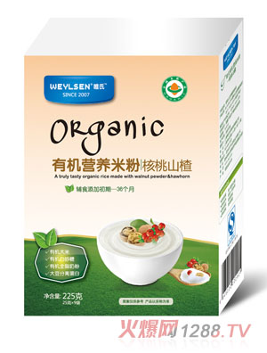 Ψ�Ϻ���ɽ��ЙC�I�B�׷�