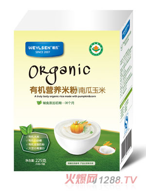 Ψ���Ϲ������ЙC�I�B�׷�