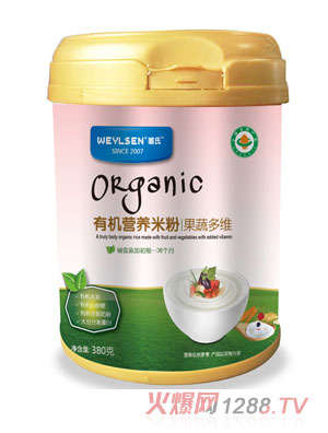 Ψ���ЙC�I�B�׷۹��߶�S���b