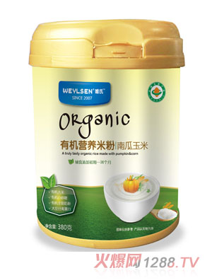 Ψ���ЙC�I�B�׷��Ϲ����׹��b