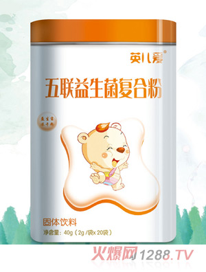 Ӣ�������������ͺϷ�