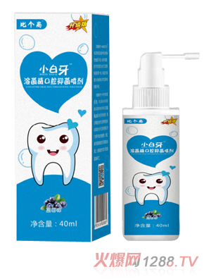 ȂСܾøǻ־ {(ln)ݮζ