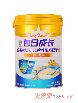 ÿճLȫ׃IB䷽׷-ɽ޲