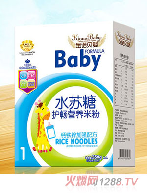 ZؐˮKoIB׷-}F\ӏ䷽b