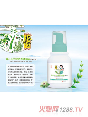 ԣË냺eѩϴlԡ¶ĭͣ