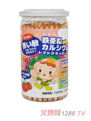 Aitaba����ζ���