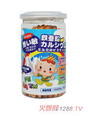 Aitabaţ��ζ���