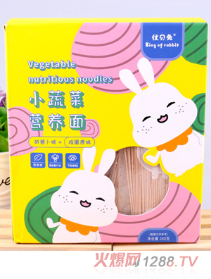 ؐС߲ˠIB-}ζ+uԭζ