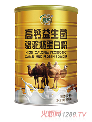 ���x���}���������̵��׷�320g