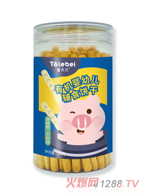 ͯؐЙC׃oʳ-ţζ