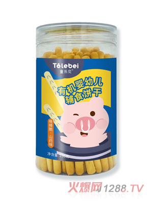 ͯؐЙC׃oʳ-ɽˎζ