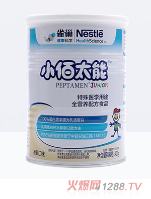 ȸС̫tW;ȫIB䷽ʳƷ