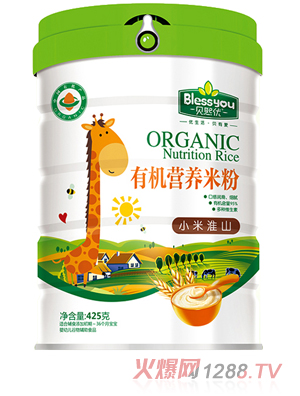 ؐһһaЙC׷425 bС׻ɽ