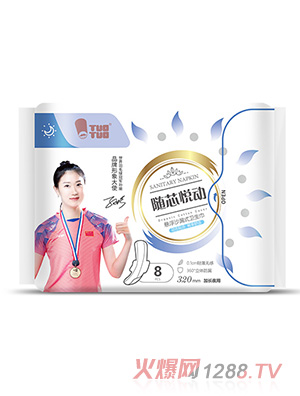 TUOTUOSоӑҸɳ©ʽlLҹ320mm