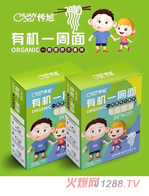 ЙCһ175˺b ͜ذlͺɶN߲25x7