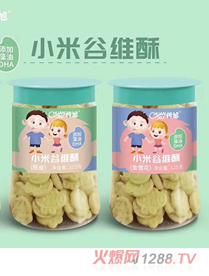 С׹ȾS125ƿb uȽƤyζ