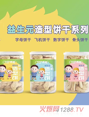 Ԫ85ƿb ĸwCֹ^Ȥζ