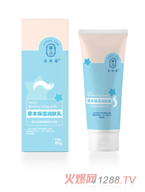 ǲݱw˪80g ֲﾫ䷽غHwˮB