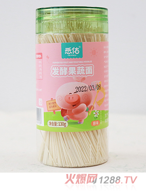 Ϥ�Ӱl�͹����� ԭζ