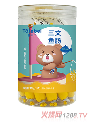 ͯؐDHA~rL~cx|~rc200g̴