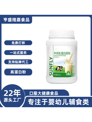 OEM׷\ӠIB嵰׷۶ζʳa䄩|۴