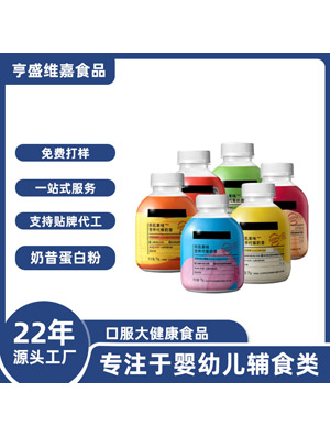 oem֬РIBͷNƴSƿbӹ1