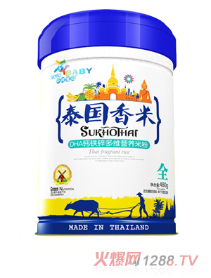 h̩ؐF ЧɽɏӰٺϹϹDHA}F\SsZL~DHAԪ480g